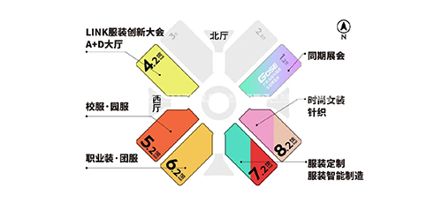 2026LINK買(mǎi)家俱樂(lè)部啟動(dòng)，助您精準(zhǔn)高效對(duì)接服裝資源！